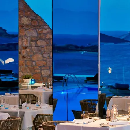 Hotell Myconian Ambassador Relais & Chateaux Platys Gialos (Mykonos)